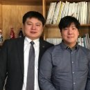 법률사무소황금률