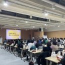 가평교육지원청 | [관계 소통 연수] 가평교육지원청 학교급식종사자 직무 연수 <영화로 만나는 좋은 인간관계 비결...