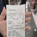 다이아나플러스(+) | 레전드핑 "프린세스 다이아나핑 피규어" 오픈카캐릭터...오프라인 구매 매장, 후기,가격)로열핑 쌍둥이...