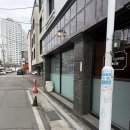 이프아 에스테틱