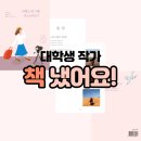 비엔디기획