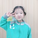 자신있게 나를 소개해요 이미지