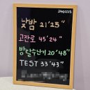 고잔로2 이미지