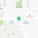 삼일자동차정비공장 이미지