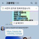 한길투어
