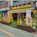 더벤티인천간석 이미지