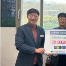 ㈜동신산업㈜동신 이미지