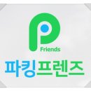 이마트 구로점 앞 이미지