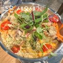 새요새지 | 나만 알고 싶은 연지동 숨은 이자카야, 셰프의 손맛이 담긴 '새요새지'솔직 후기