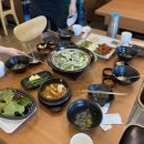 원할머니보쌈족발경산하양점 이미지