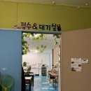 황굼 이미지