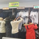 사랑의가게 이미지