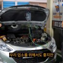 카123테크 이미지