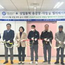 승강엘레베이터 이미지
