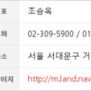 가좌우리내과의원 이미지