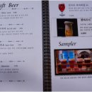 난리피자