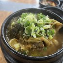일품 뼈해장국 이미지