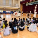 서울영중초등학교 이미지