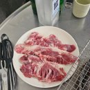 평사리참숯뒷통구이 | 김해 삼방동 최자로드 맛집 <평사리참숯뒷통구이> 방문 솔직 후기