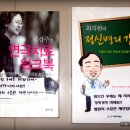 로뎀정신과의원 이미지