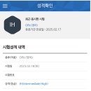 오픽스튜디오