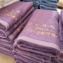 (주)세트이엔지 이미지