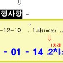 수원-0114 이미지