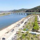 정양레포츠공원 오토캠핑장 이미지