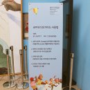 행복한 미술관 이미지