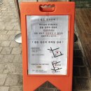 지에스25논현강남점 이미지