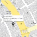 현대자동차 산수점 이미지