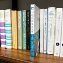 제61회 정기연주회 | 지란지교(芝蘭之交)를 꿈꾸며