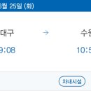현풍반점 이미지