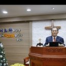 성경온누리약국 이미지