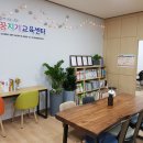 우리교육 이미지
