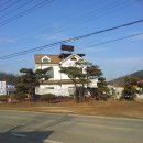 아리랑양념꼼장어 네이버블로그