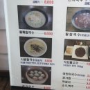 미호주유소 이미지