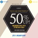 찬스일렉트릭 이미지