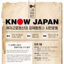 영화캠프 이미지