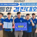 서강부분정비 이미지