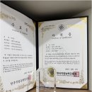 국제부동산중개 네이버블로그