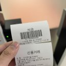 미가푸드빌 이미지