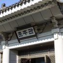 주차44 이미지