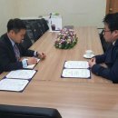 보람상조개발보람장례식장