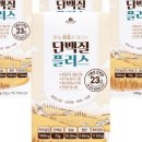 (주) 산마을 이미지