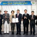 일송환경