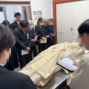 더연수장례식장
