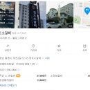 청도소갈비 이미지