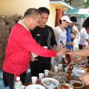 온신초등학교 이미지