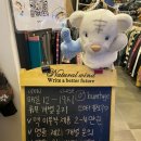 범티지 - 서귀포시 일주동로 6208 | [서귀포 빈티지샵] 표선 신상 빈티지 옷가게 범티지 구매후기